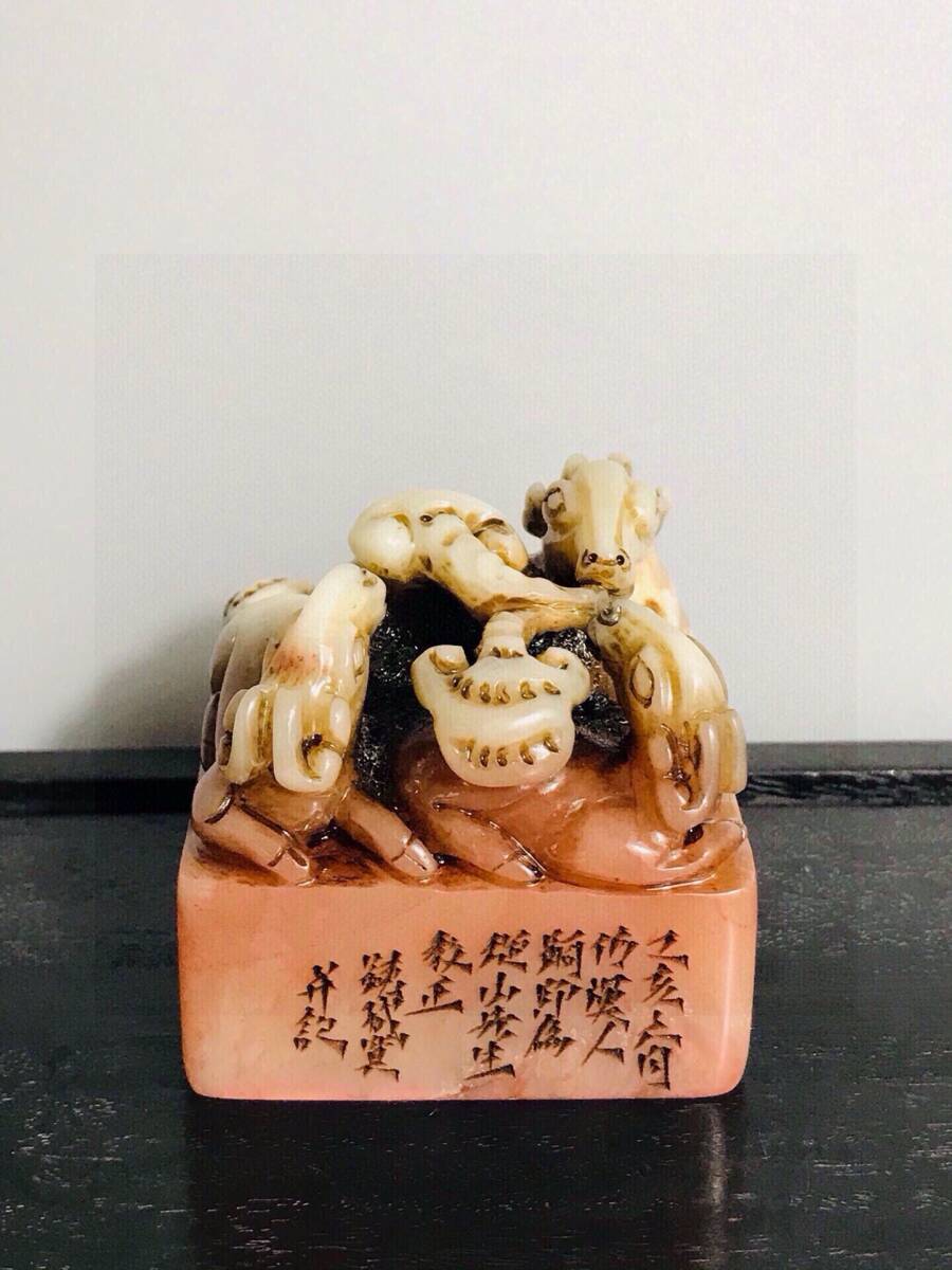 TM9#8765【3.1】人間国宝 中国骨董 和田玉 玉石 印章 彫刻品【寿山の石細工の印章の置物を秘蔵します】 時代物 本物 珍品旧蔵 伝世家珍拍卖