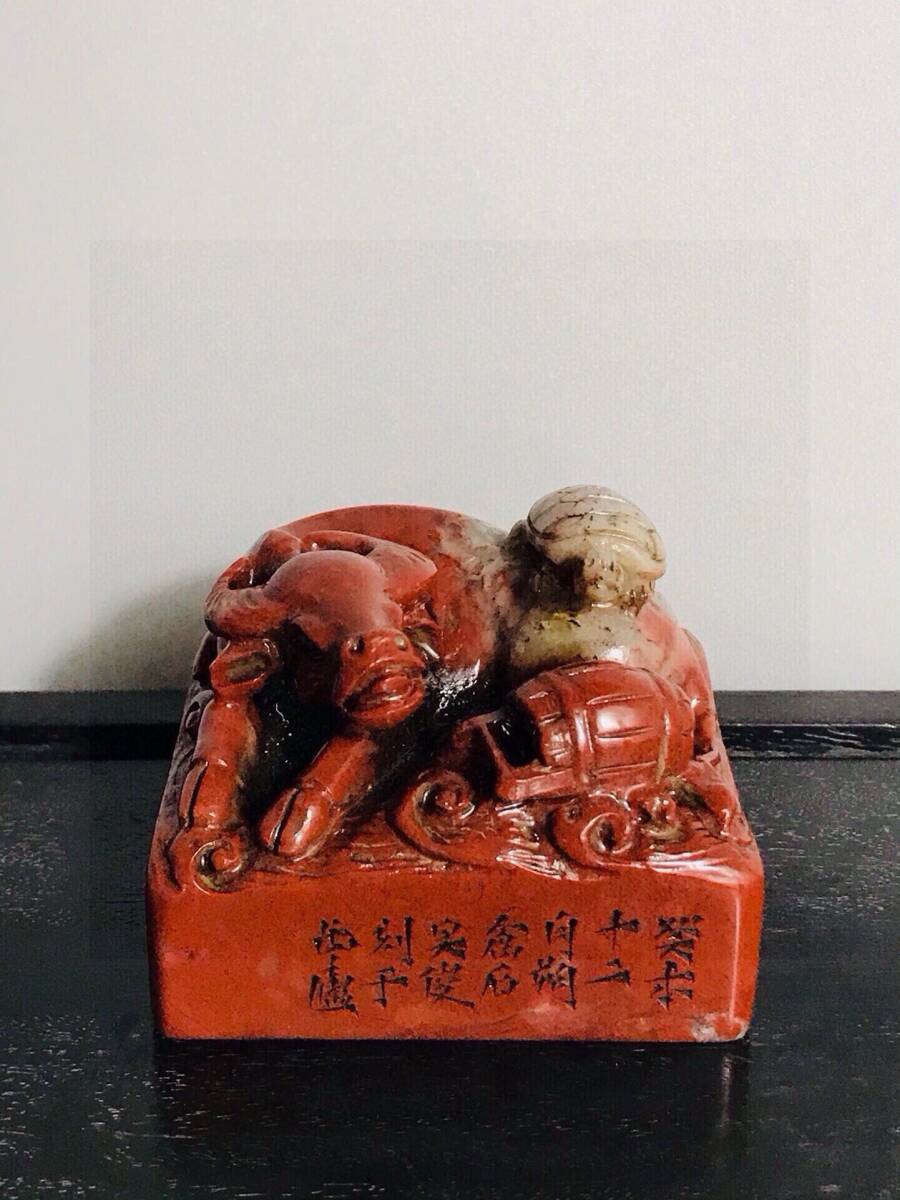 TM9#8766【3.1】人間国宝 中国骨董 和田玉 玉石 印章 彫刻品【寿山の石細工の印章の置物を秘蔵します】 時代物 本物 珍品旧蔵 伝世家珍拍卖