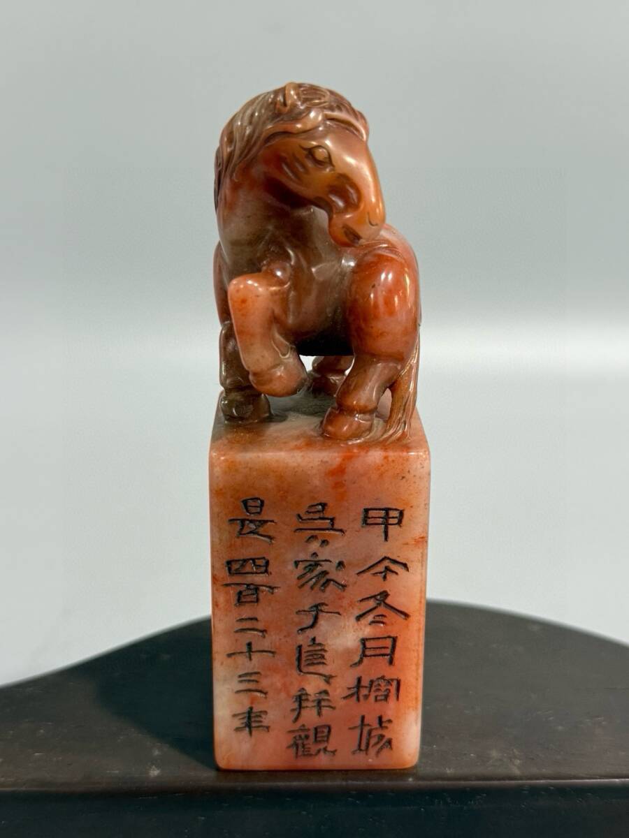 TM9#8768【3.1】人間国宝 中国骨董 和田玉 玉石 印章 彫刻品【寿山の石細工の印章の置物を秘蔵します】 時代物 本物 珍品旧蔵 伝世家珍拍卖
