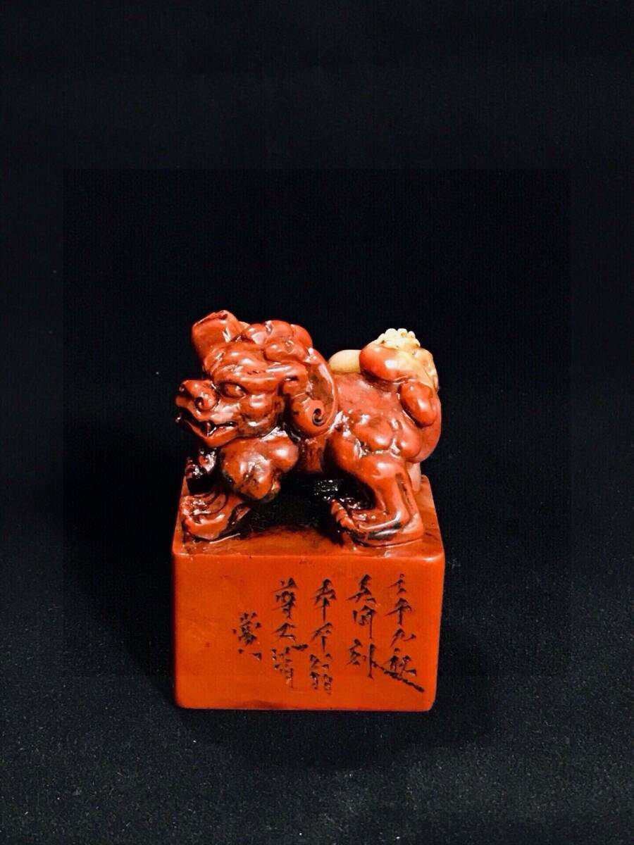 TM9#9170【3.1】人間国宝 中国骨董 和田玉 玉石 印章 彫刻品【寿山の石細工の印章の置物を秘蔵します】 時代物 本物 珍品旧蔵 伝世家珍拍卖