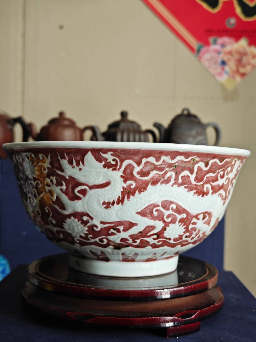 TM9#9485【3.1】中国骨董 人間国宝 磁器【大明宣徳制竜紋碗です】工芸品 施釉陶 青花磁 陶芸 精美彫 置物 收藏品 拍卖