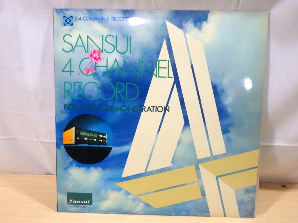 ■699:LP SANSUI 4 CHANNEL RECORDS FOR TEST & DEMONSTRATION QSD-2001■拍卖