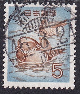 第2次動植物国宝切手 オシドリ (使用済)ac拍卖