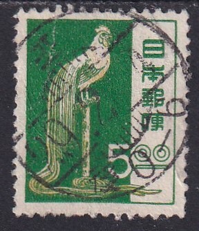 第1次動植物国宝切手 尾長鶏 (使用済) a拍卖