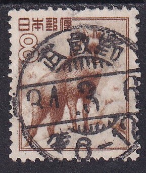 第2次動植物国宝切手 カモシカ (使用済)a1拍卖