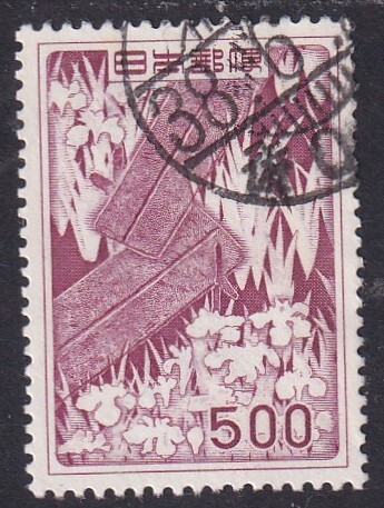 第2次動植物国宝切手 やつ橋蒔絵 (使用済)拍卖