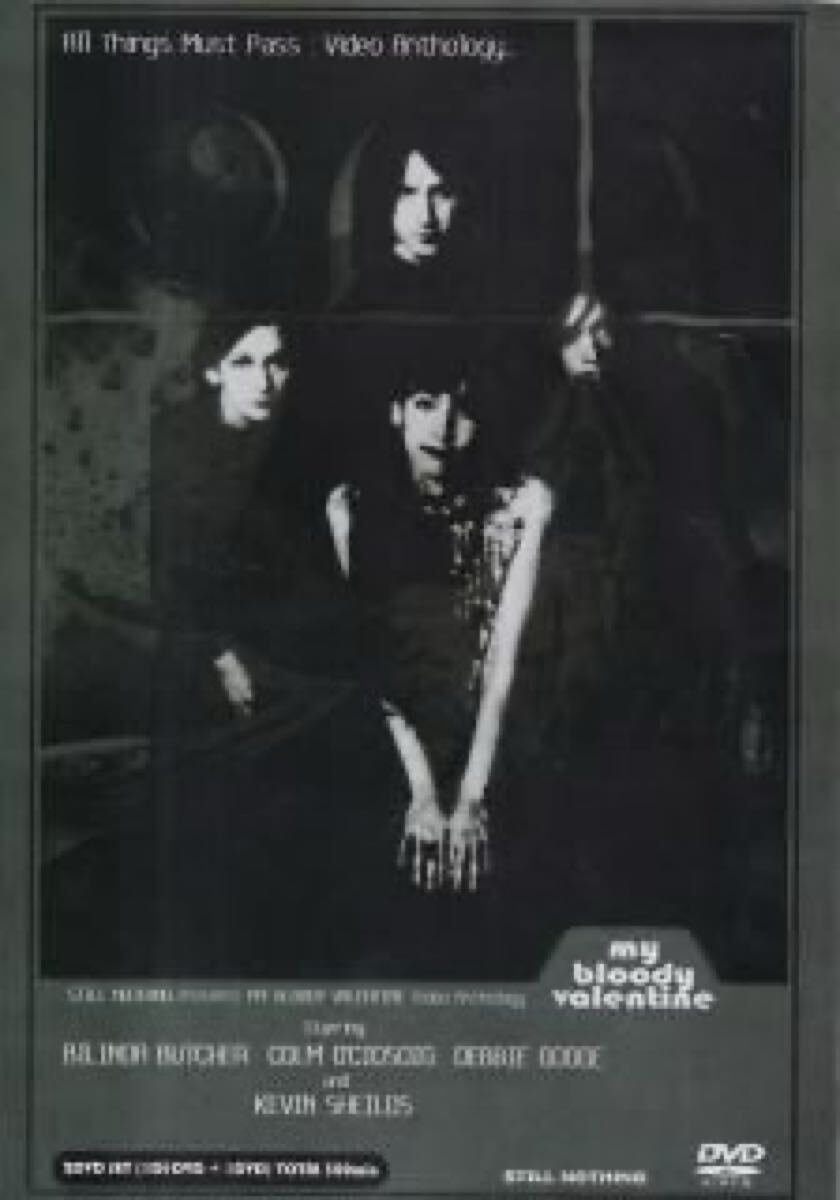 MY BLOODY VALENTINE / ALL THINGS MUST PASS ※2層式DVD+通常のDVDの2枚組(容量は実質3枚組です)新品輸入プレス盤拍卖