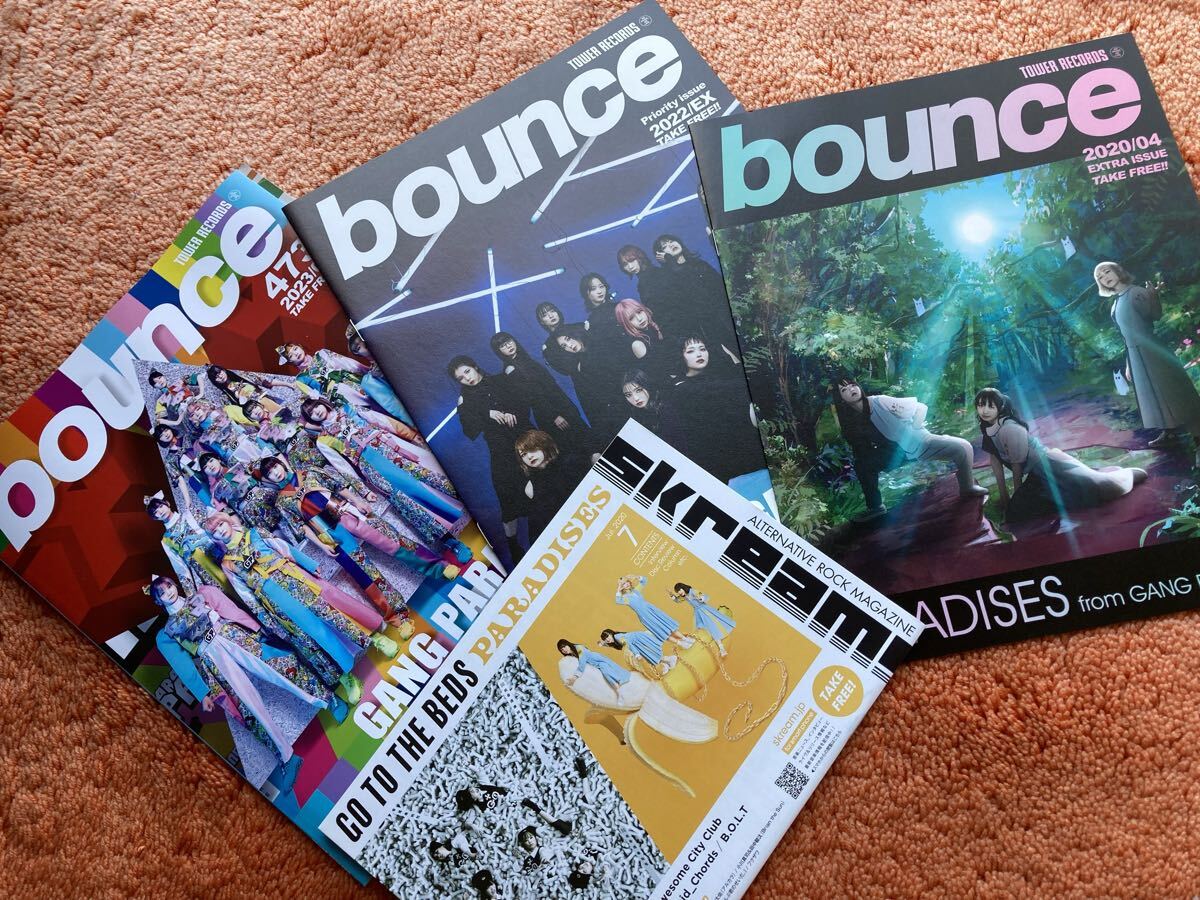 ギャングパレード 冊子4種セット バウンス ギャンパレ wack BiSH Bounce skream GO TO THE BEDS PARADISES KiSS KiSS拍卖