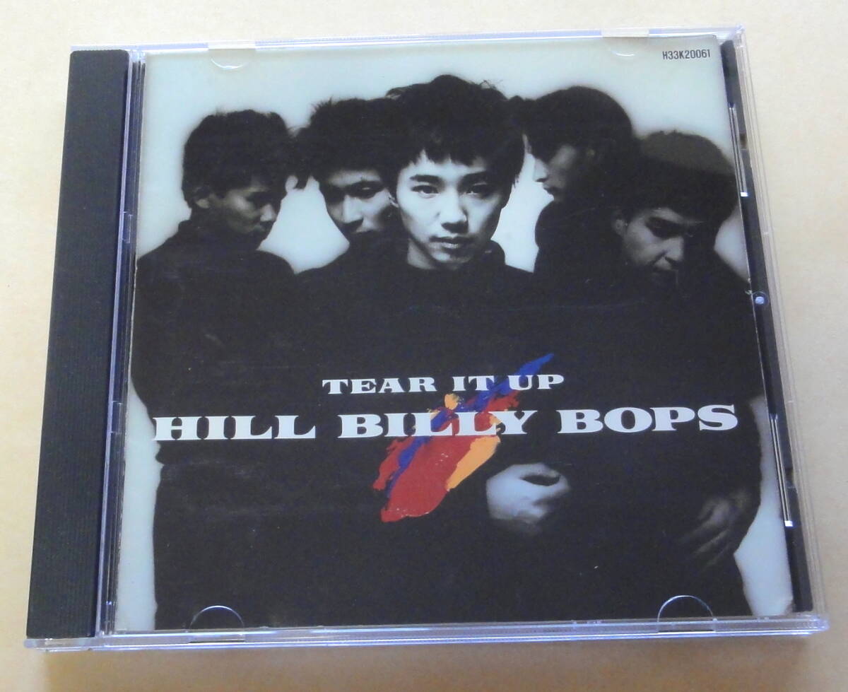 Hill Billy Bops / Tear It Up CD ヒルビリーバップス ネオロカビリー Rock & Roll Rockabilly拍卖