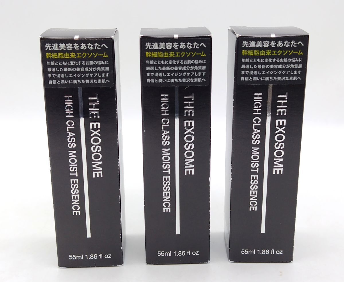 q★新品3点セット ザ エクソソーム ハイクラス モイストエッセンス 55ml★拍卖
