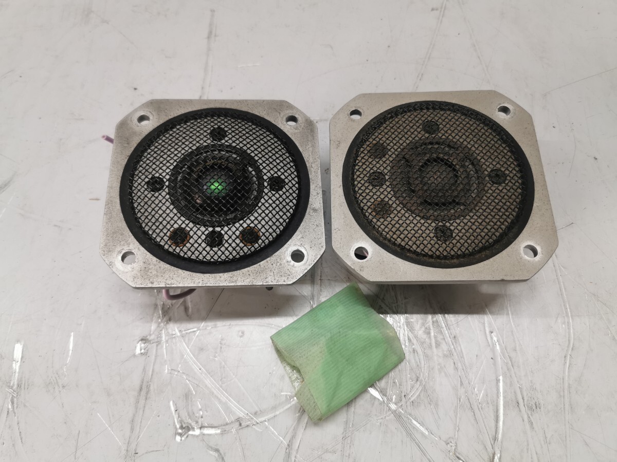 YAMAHA NS-1000M ツイーターペア JA-0513 中古拍卖