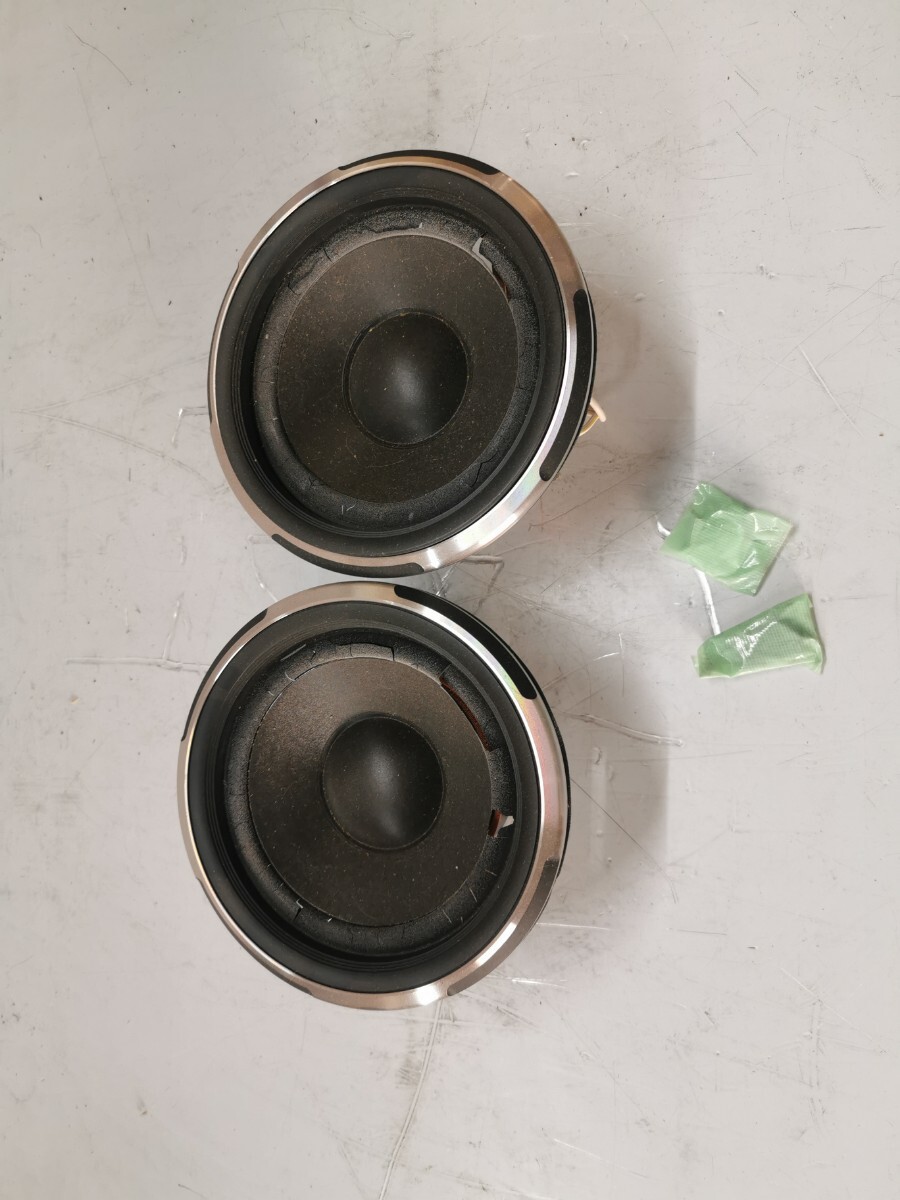 ONKYO D-77FXⅡ から取り外したスコーカーペア MD-1616A ジャンク拍卖