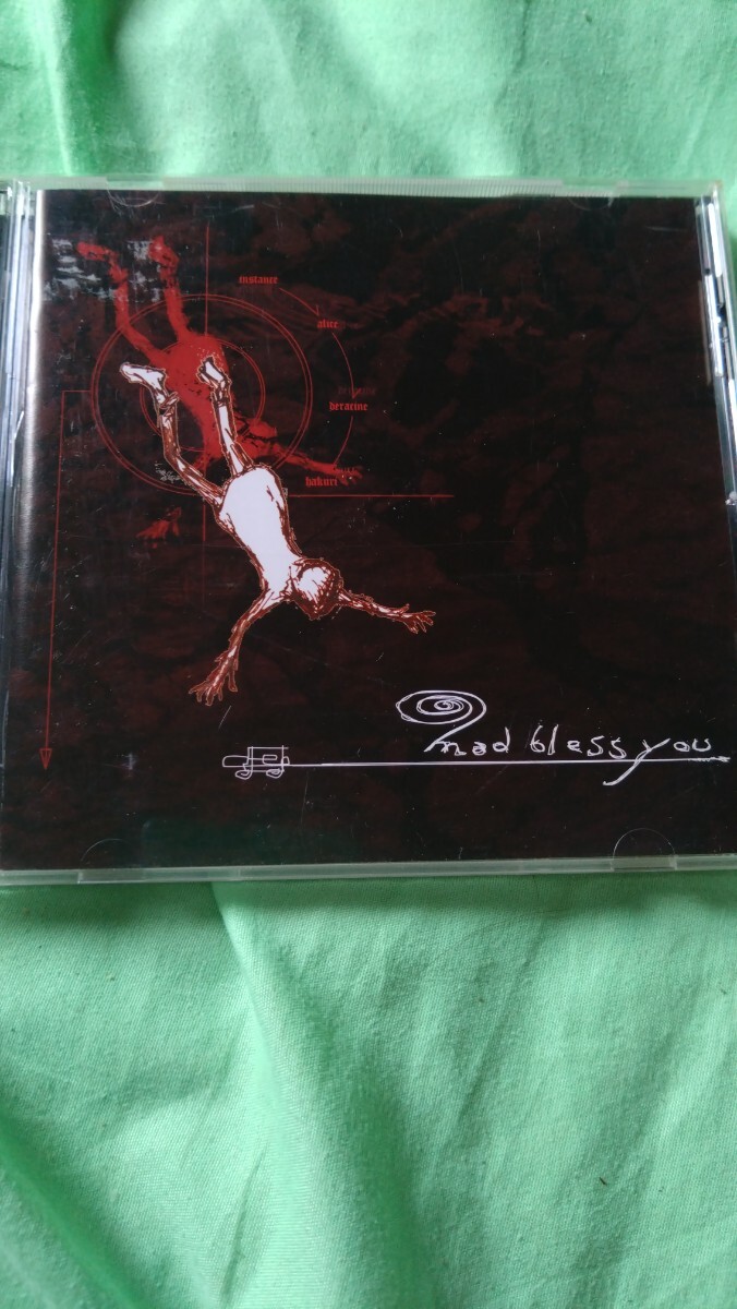 GULLET/mad bless you ミニアルバム 初回限定 枚数限定 廃盤 おまけ付き拍卖