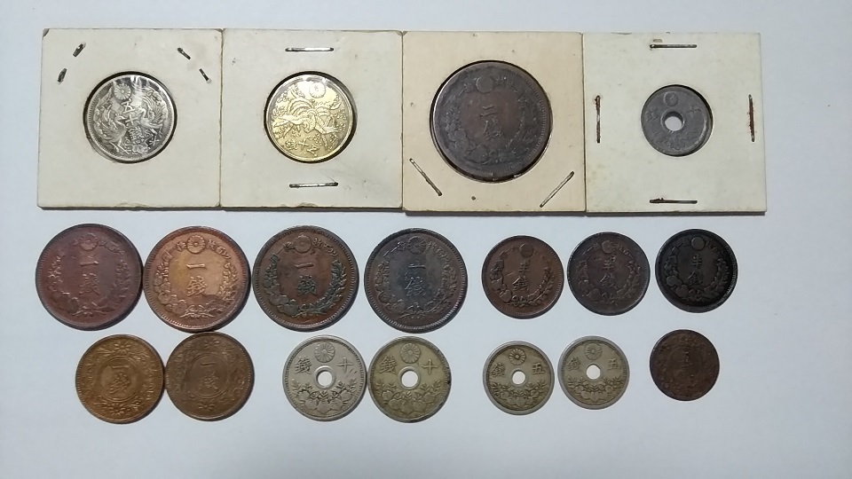 ☆☆【近代銭 旧硬貨・旧貨幣】明治~昭和 小型50銭銀貨 50銭黄銅貨 竜一銭・二銭 半銭 桐1銭・10銭・5銭・5厘/銀貨 銅貨 白銅貨/コイン拍卖