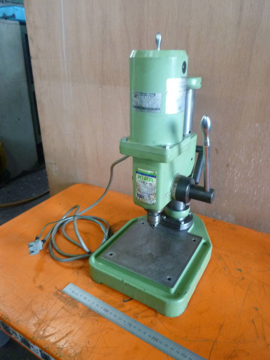 ◇高速卓上ボール盤・KHD-6 (SP2519) KIRA・キラ ◇拍卖