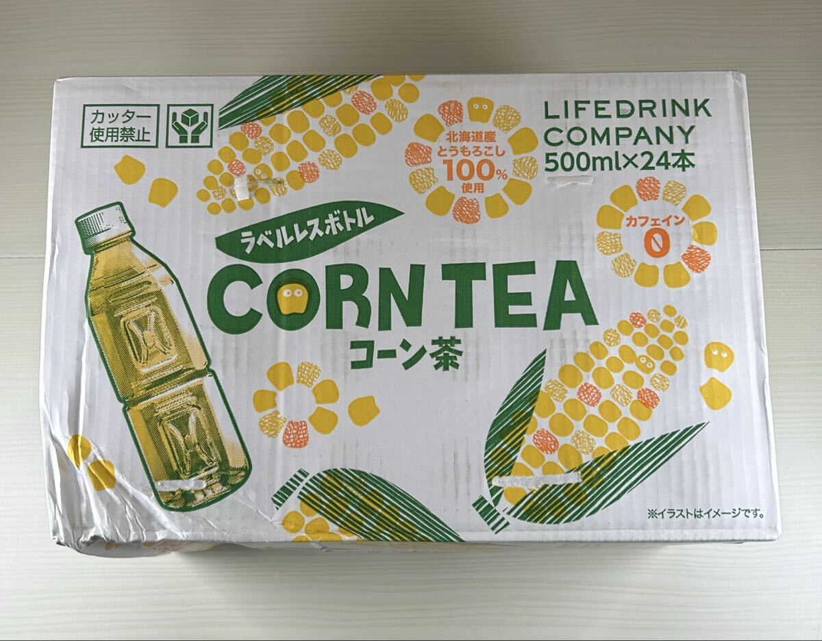 【未開封品】LDC コーン茶 500ml x 24本 ラベルレス 送料込み拍卖