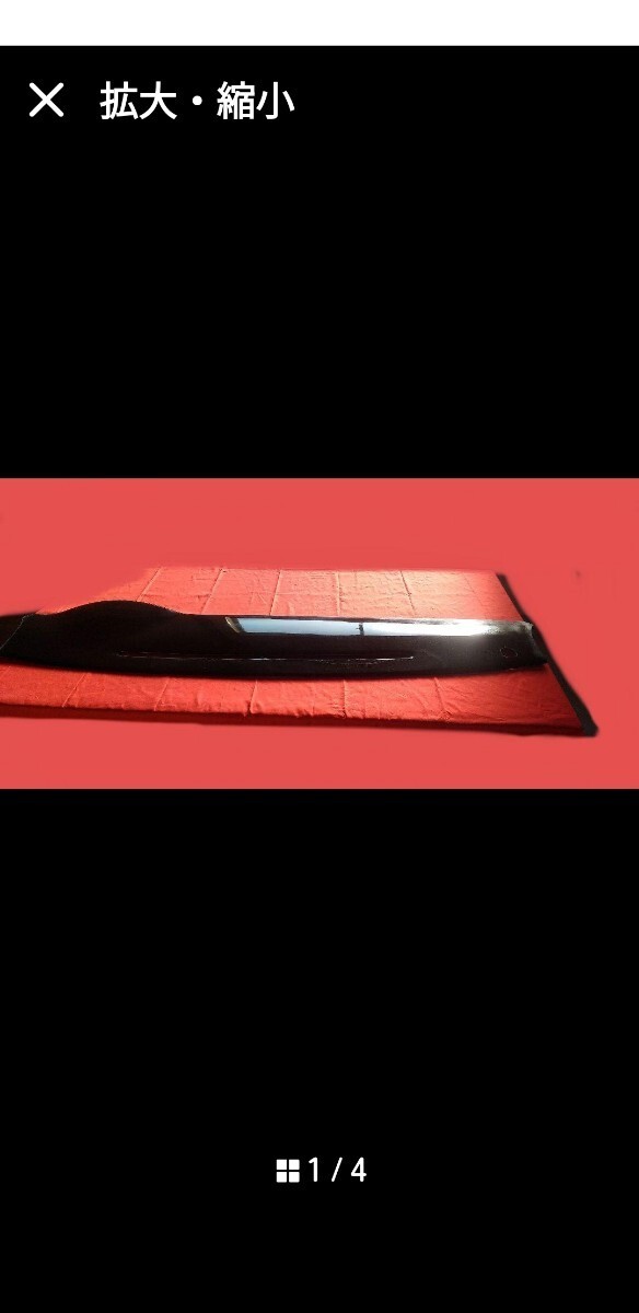 ハイエース200系ワイドダッシュボードパネル塗装用拍卖