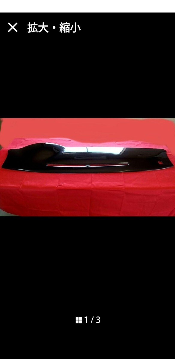 ハイエース200系標準ナローダッシュボードパネル塗装用全車種年式対応拍卖