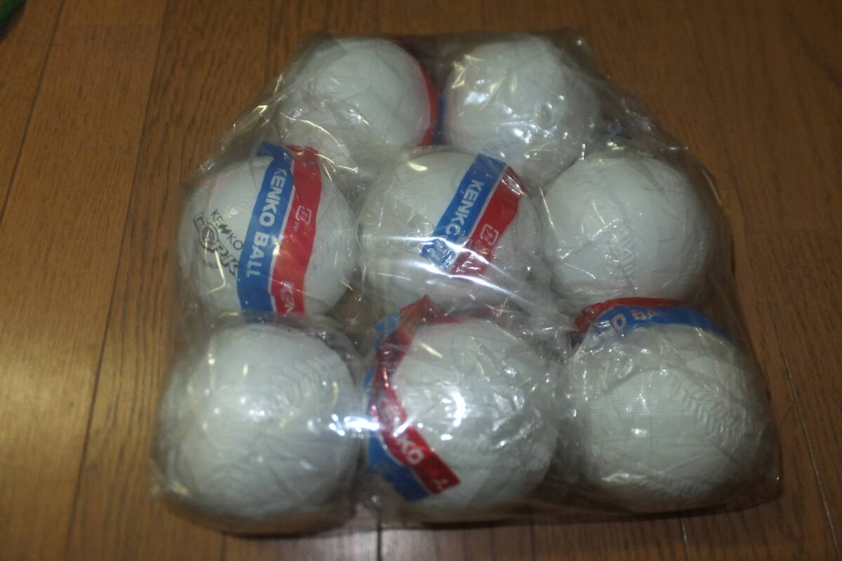 *新品 ナガセ ケンコー KENKO 日本ソフトボール協会 検定球 S2C 2号 コルク芯 合計8個 2号球 8球 ゴムボール オフィシャルボール*拍卖