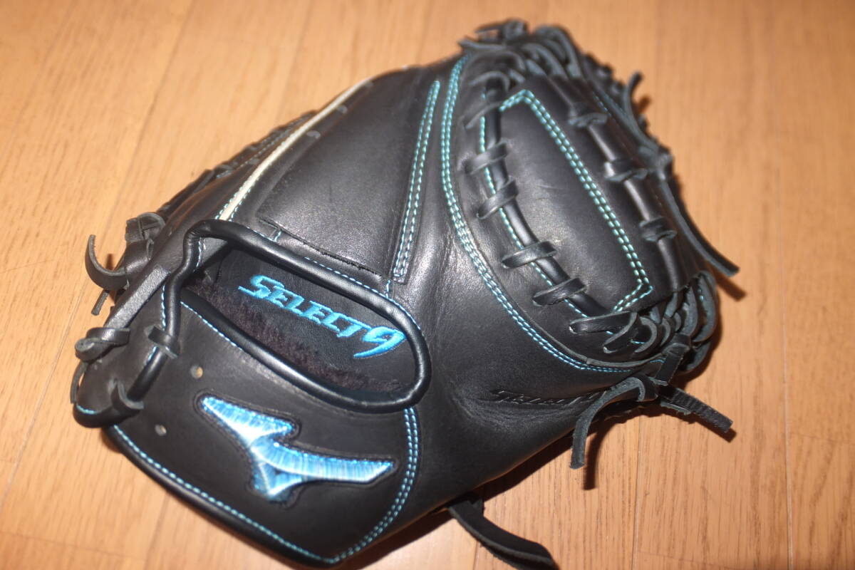 限定 ダイバーシティブルー ミズノ セレクトナイン プロフェッショナル 軟式用 キャッチャーミット 1AJCR25800 ブラック セレクト9 SELECT9拍卖