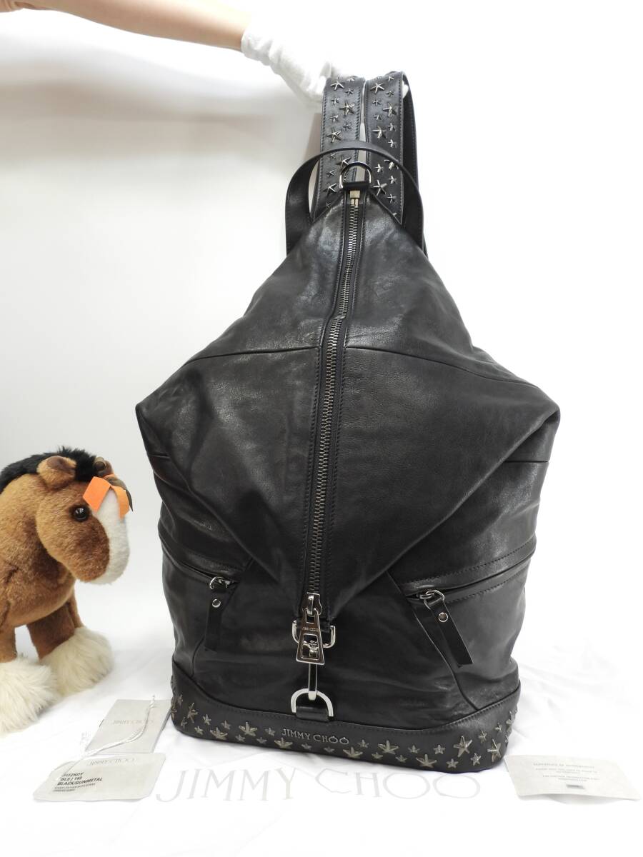 ジミーチュウ フィッツロイ 星スタッズ レザー黒 バックパック リュックサック 極美品@MDM0CL拍卖