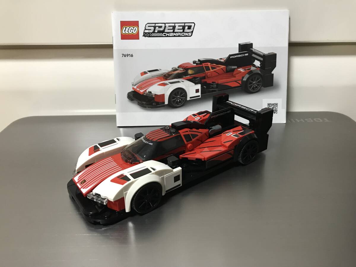 中古 レゴ LEGO スピードチャンピオン ポルシェ 963 76916拍卖