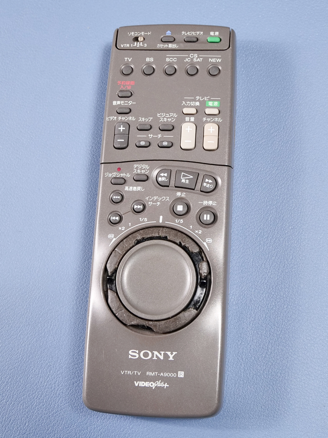 ソニー ビデオデッキ用リモコン RMT-A9000 難あり ① 【匿名送料無料】拍卖