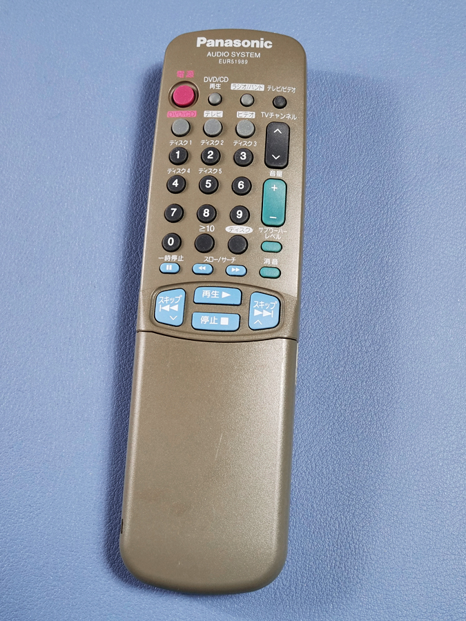 パナソニック リモコン EUR51989 (DVDホームシアターシステム SC-HT85 用)拍卖