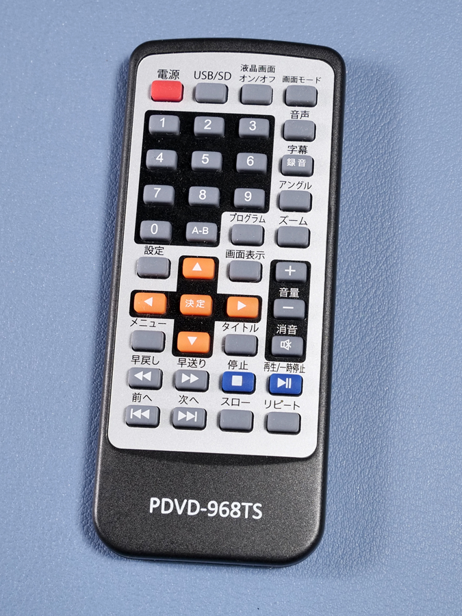 TEES ポータブルDVDプレーヤー PDVD-968TS 用リモコン【匿名送料無料】拍卖