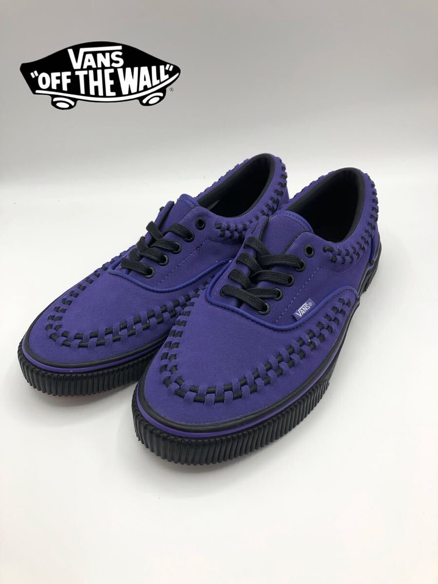 【未使用品】 VANS ERA I.LACE バンズ エラ インターレース ローカット スニーカー シューズ サイズ28.5cm パープル 箱無し拍卖