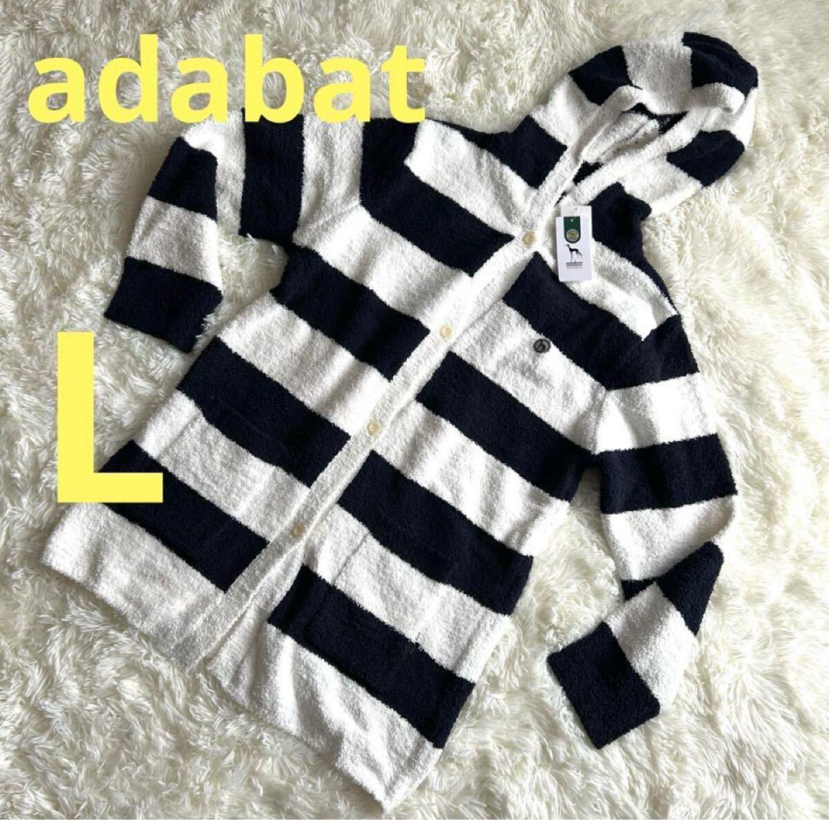 《新品》adabat アダバット パイル地、前ボタンパーカーL H拍卖