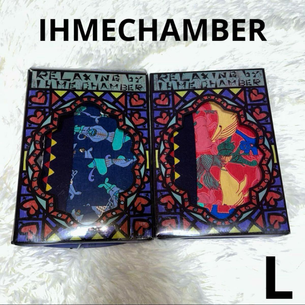 《新品》IHMECHAMBER 、ショートボクサーパンツ2点、L、ブルー&サーモンピンク拍卖