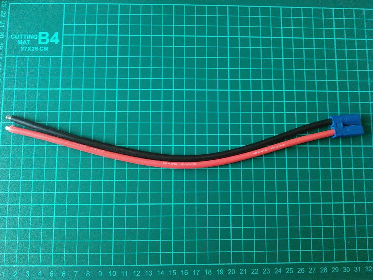 EC5 メス コネクター付きケーブル 10AGW 30cm 検) 電気差し止め器 罠 狩猟 ジャンプスターター 自作 修理 電源 12v イノシシ ハンティング拍卖