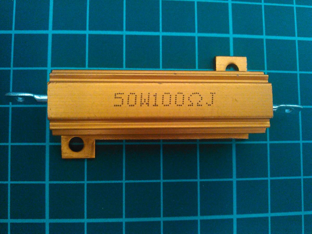 50W 100Ω (100R) メタルクラッド 抵抗 検) 電気差し止め器 罠 狩猟 自作 修理 電源 12v イノシシ ハンティング 100V 鹿拍卖