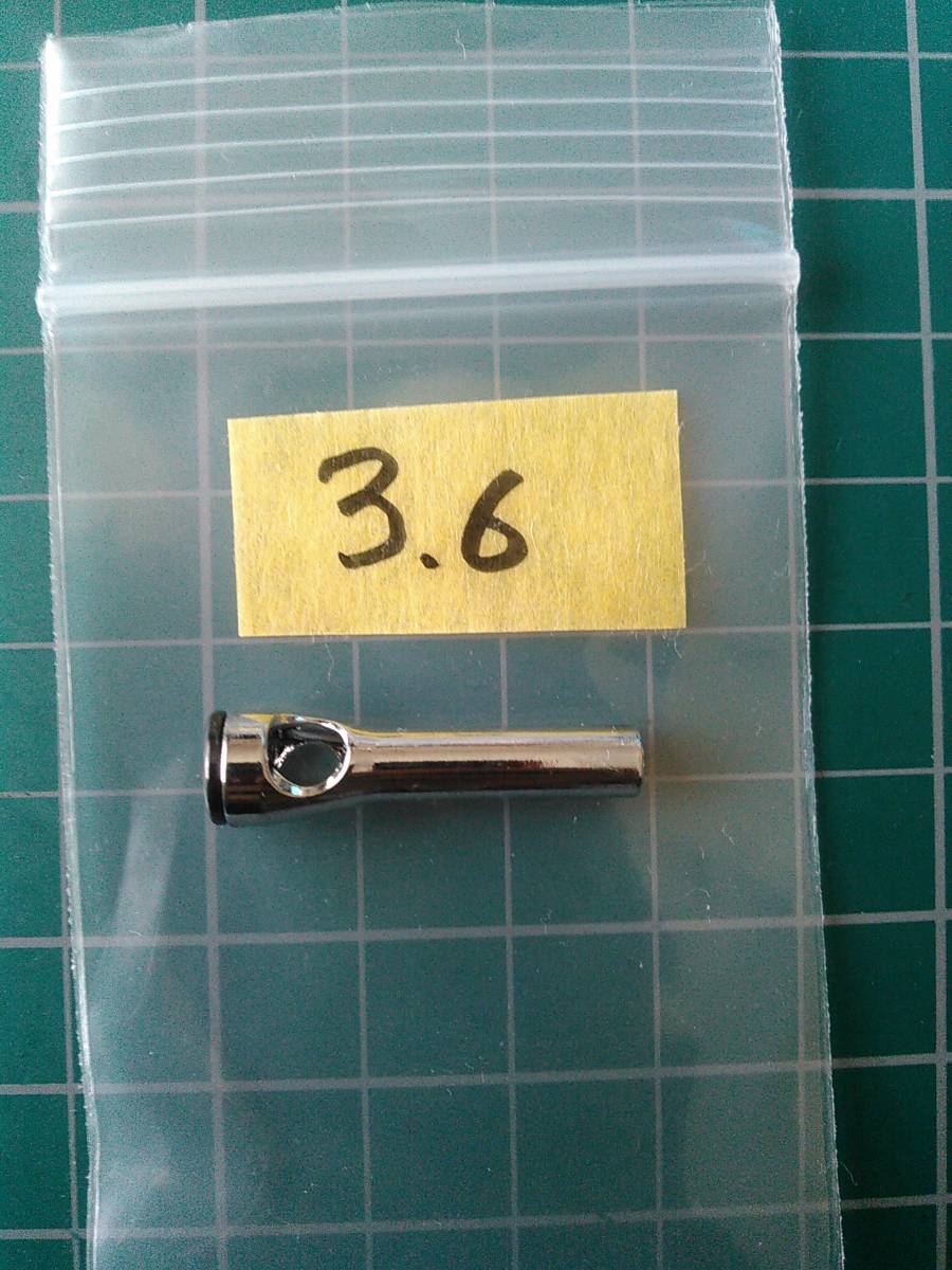 トップガイド 3.6mm 検)ナマコ竿 インナー インター ベイトキャスティング abu 遠投 penn ビーチマスター サーフ マルチプライヤ 7000c拍卖