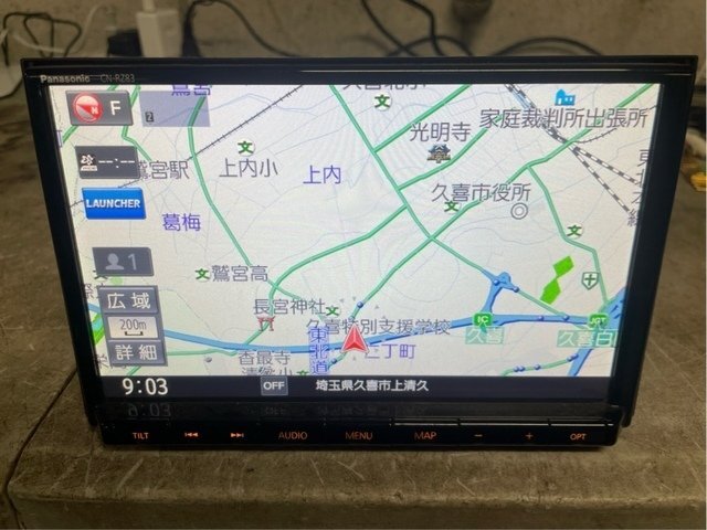 本体のみ Panasonic CN-RZ83 ZA スズキ 純正 カーナビ メモリーナビ 8インチ パナソニック SUZUKI 【保証なし】拍卖