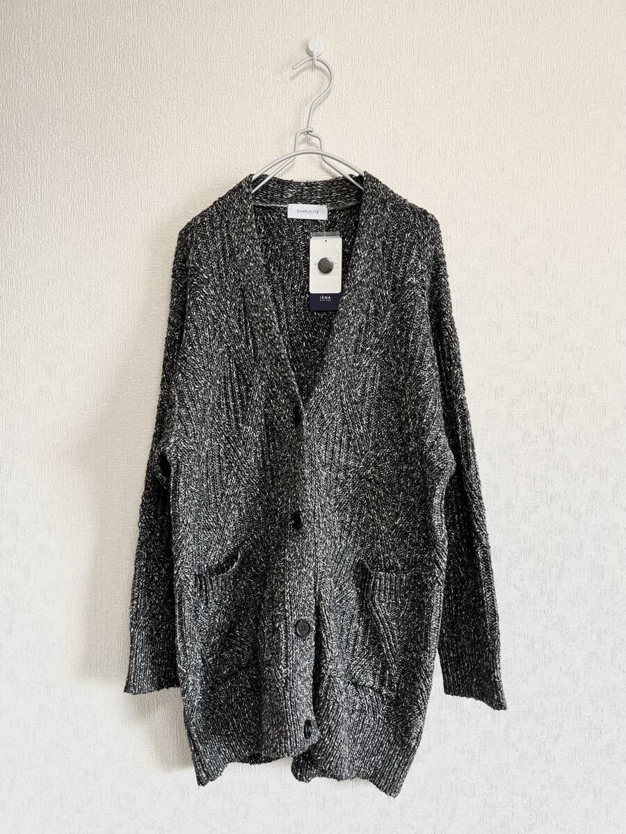SIMPLICITE シンプリシテェ サンプリシテ|ミックスヤーン畦編みニットカーディガン ブラック F|タグ付き ざっくり ゆったり 長め丈拍卖