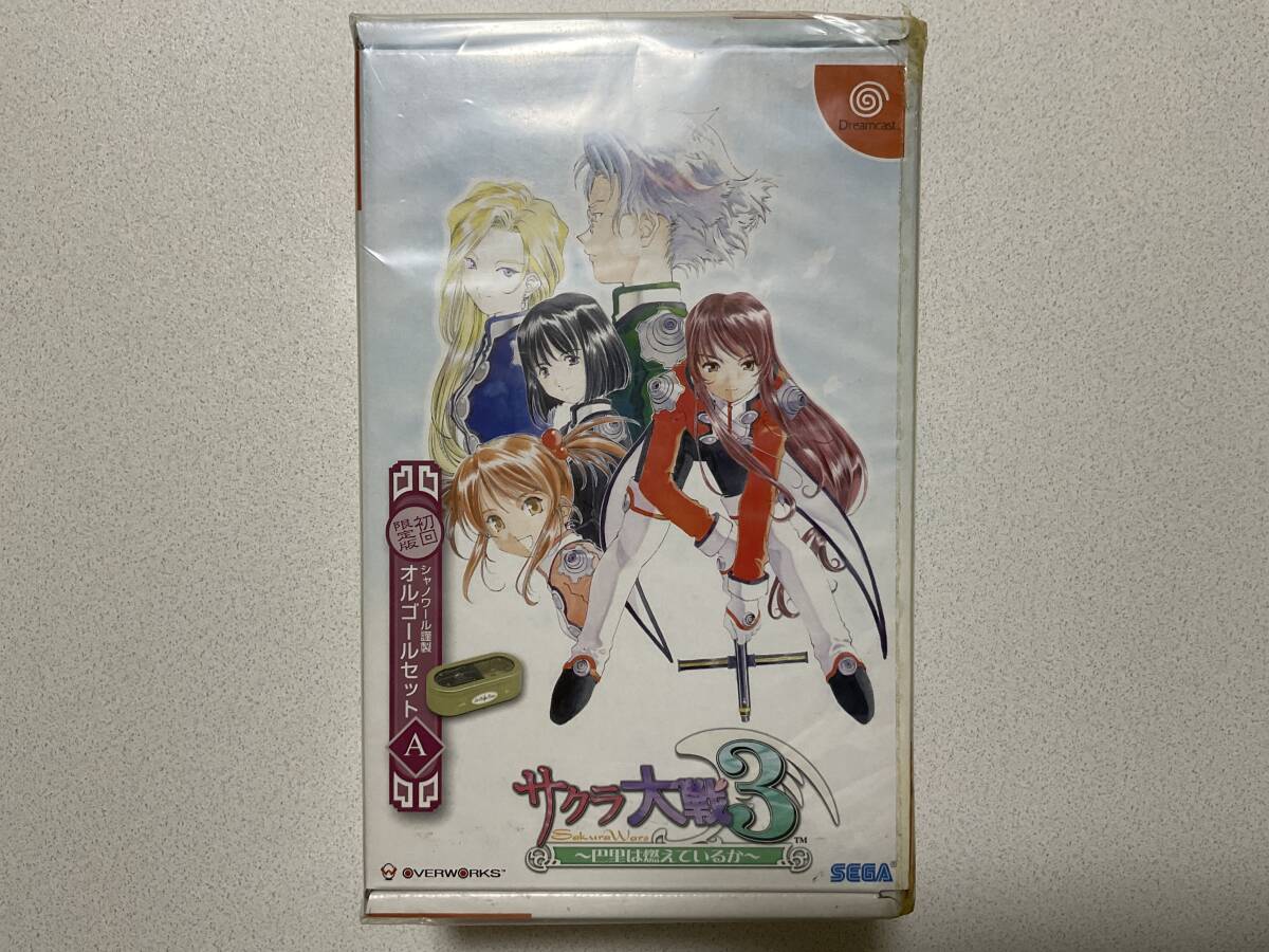 【新品未使用】サクラ大戦3 〜巴里は燃えているか〜 初回限定版 Aセット 特製オルゴール同梱拍卖