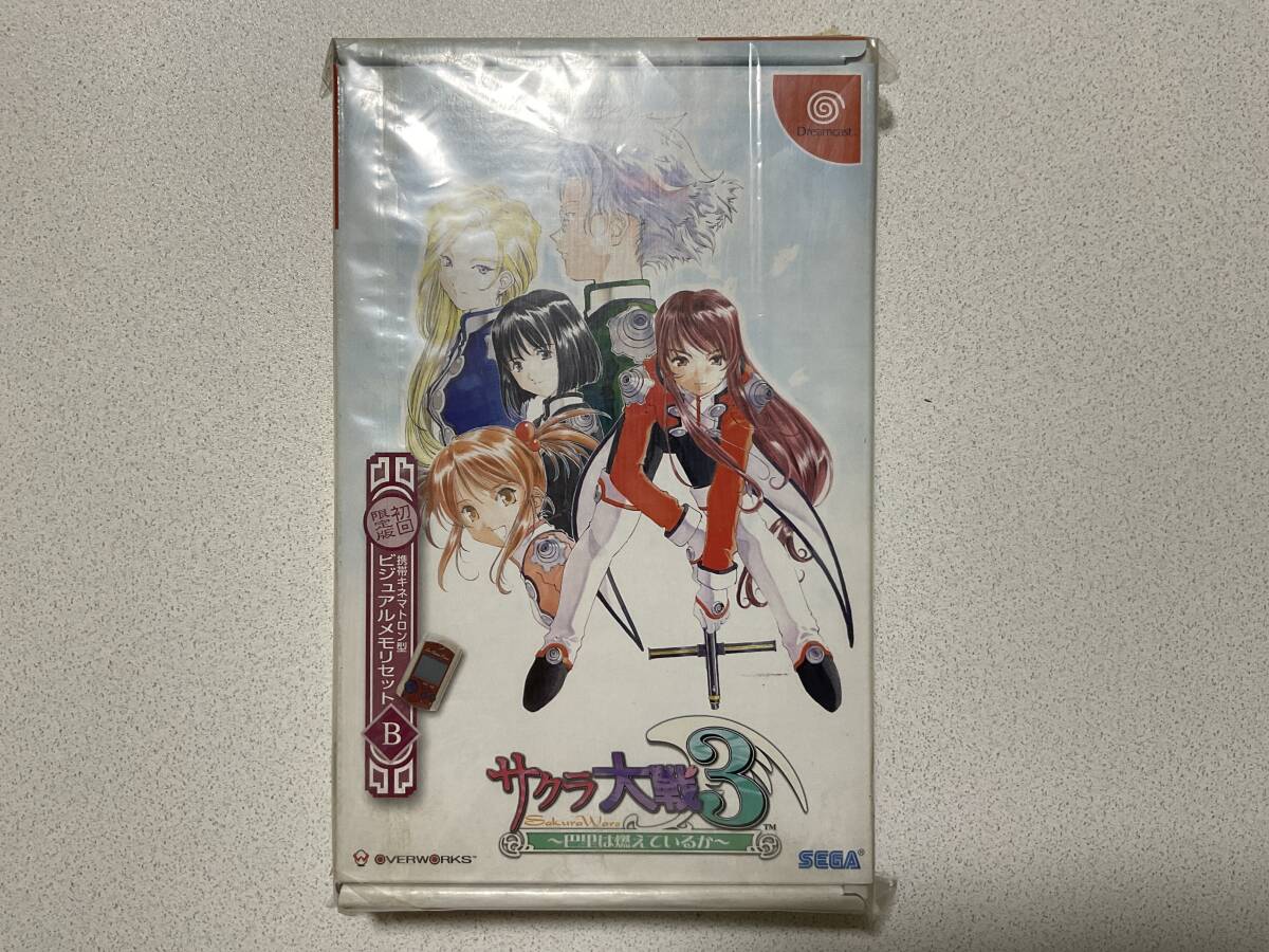 【ほぼ新品未使用】サクラ大戦3 〜巴里は燃えているか〜 初回限定版 Bセット 特製携帯キネマトロン型ビジュアルメモリ同梱拍卖