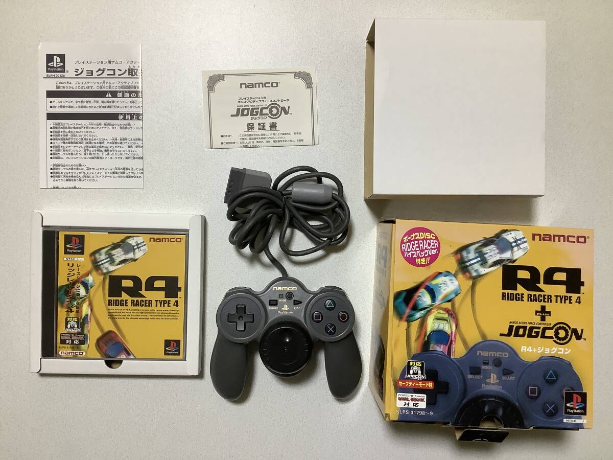 【ほぼ未使用新品】RIDGE RACER TYPE 4 + JOGCON R4 + ジョグコン プレイステーション R4 リッジレーサー タイプ4 ジョグコン同梱版拍卖