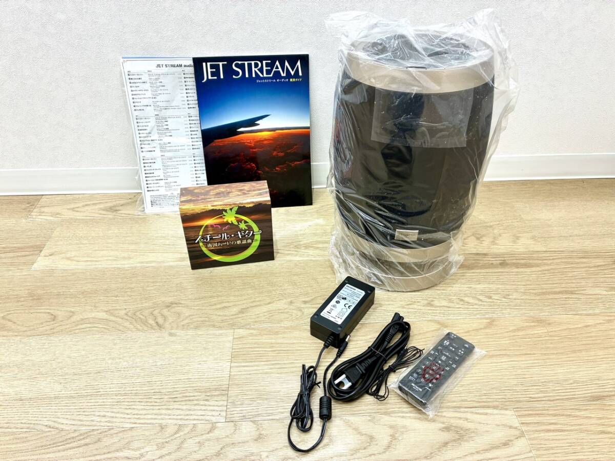 (AT2575)【美品】JET STREAM ジェットストリーム XR-BUX CDセット スチールギター 南国ムード音楽 リモコン・付属品あり拍卖