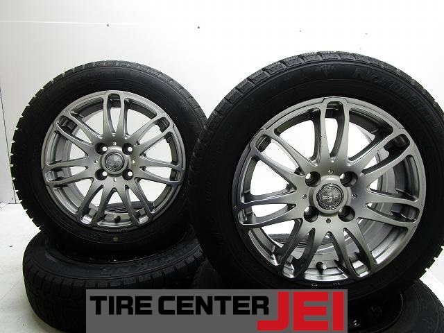 14インチ 165/65R14 5.5J+38 100 タンク/ルーミー 中古タイヤアルミホイール【4本セット】 送料無料(SA14-4556)拍卖