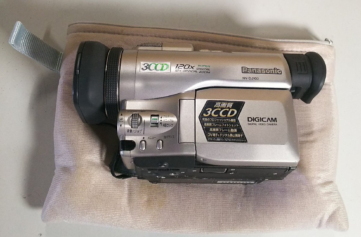 b88★1円スタート★Panasonic 松下電器 デジタルビデオカメラ NV-DJ100 DIGICAM ジャンク品 #05Z2105拍卖