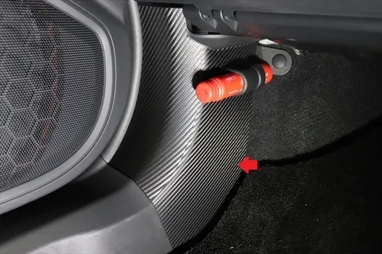 《アウトバックBT》【30%OFF】アウトバックBT系 キックパネル傷防止シート(ピアノブラックシート)拍卖