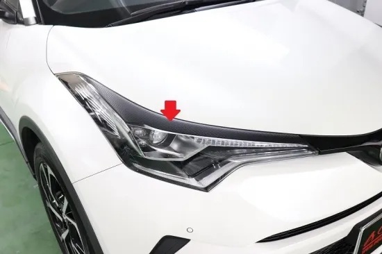 《C-HR前期》【30%OFF】C-HR前期 ヘッドライト シート(ピアノブラックシート)拍卖