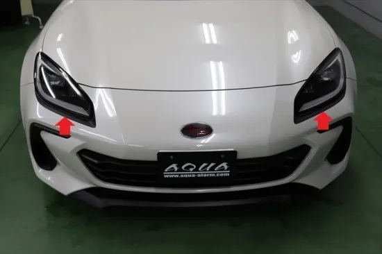 《BRZ ZD8》【30%OFF】BRZ ZD8 ヘッドライトシート(ピアノブラックシート)拍卖