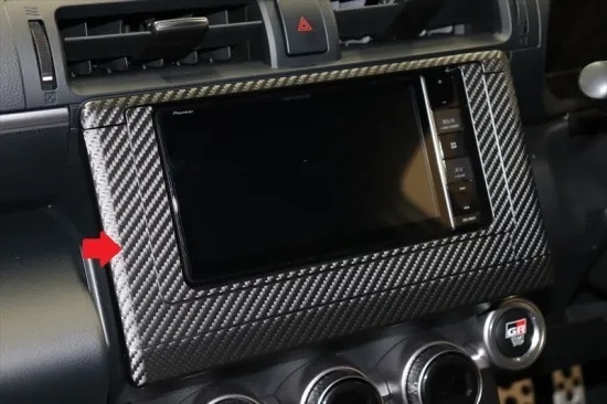 《GR86 ZN8》【30%OFF】GR86 ZN8 オーディオパネルシート7インチ用 (カーボンシート)拍卖