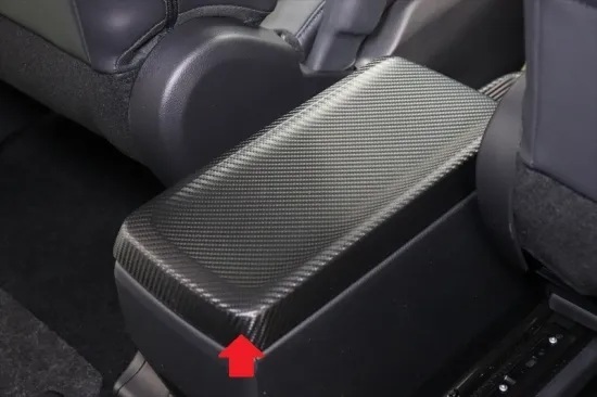 《ヴォクシー90》【30%OFF】ヴォクシー90系 センターコンソールアッパートレイシート (カーボンシート)拍卖