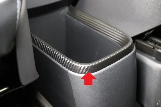 《ヴォクシー90》【30%OFF】ヴォクシー90系 センターコンソールガーニッシュシート (カーボンシート) ①拍卖