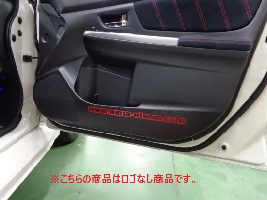 ★《レヴォーグVM》【30%OFF】レヴォーグVM系 ドアパネル傷防止シートVer2(4枚)(カーボンシート)拍卖